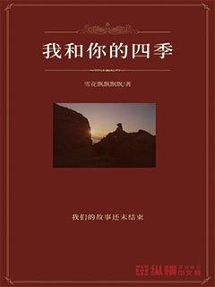 召唤神龙万宁版祖龙