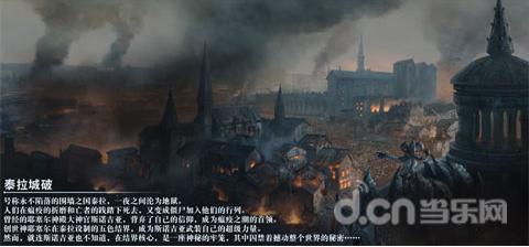 三小只僵尸的游戏时间9