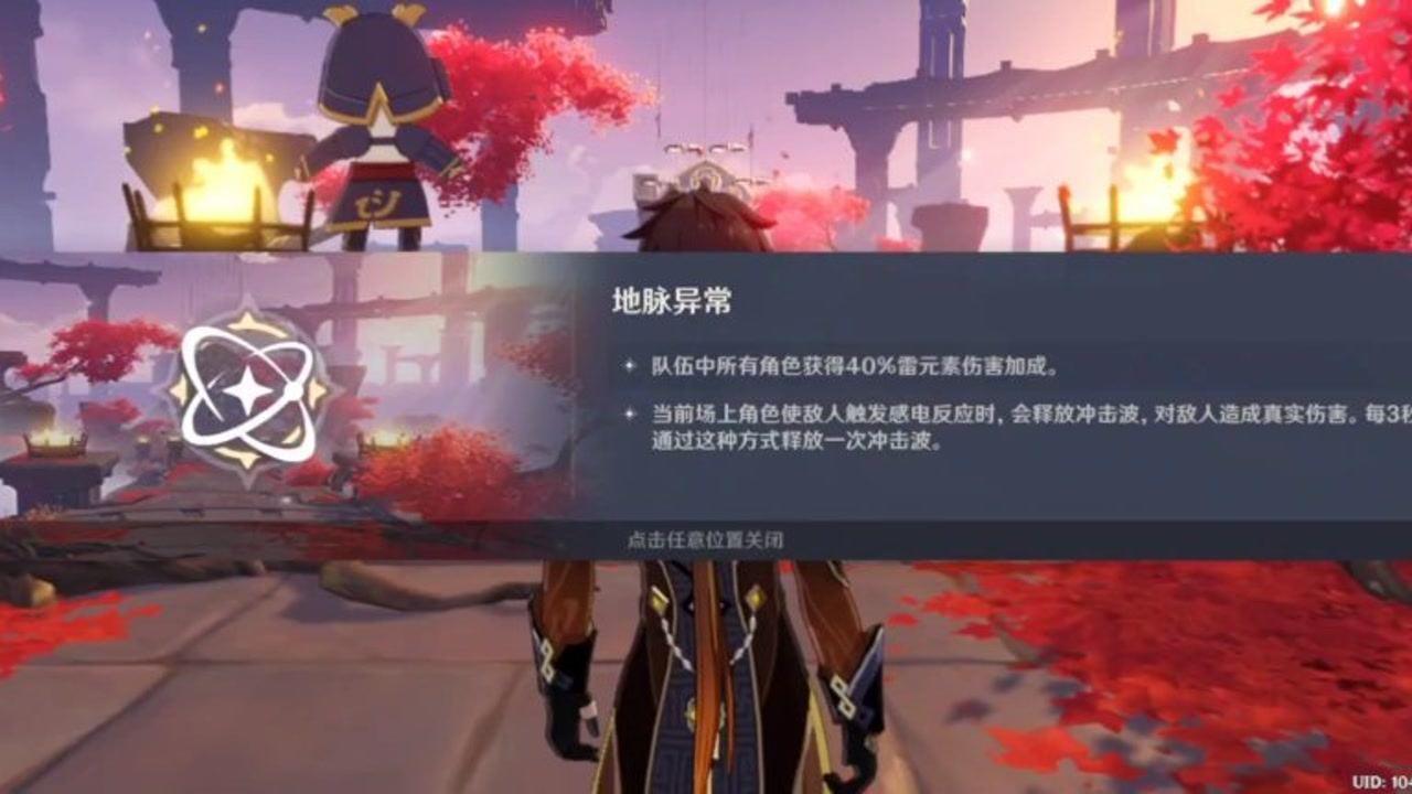 外媒:中国正在考虑采取一揽子措施来稳定股市