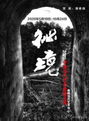 工商银行潍坊分行:以“金融活水”精准“滴灌”制造业高质量发展