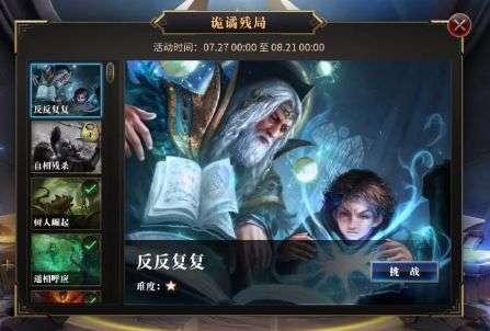 “齐鲁潮集 世界新禧”山东年货大集启动