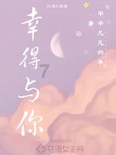 大比分领先