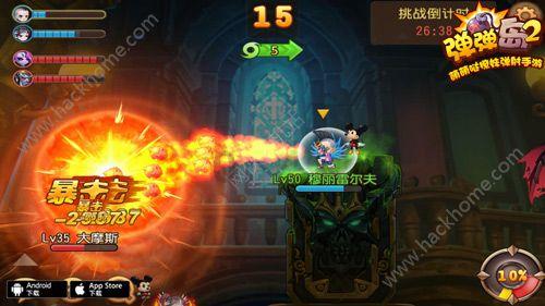 燃烧吧大脑免广告最新版
