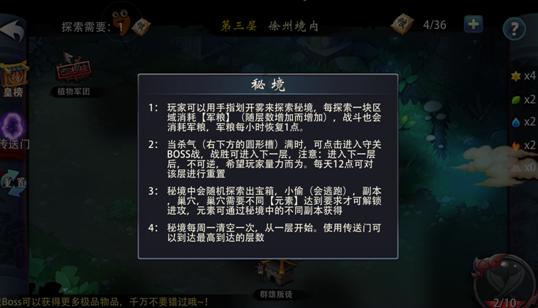 降准幅度两年之最,如何影响市场?公募与券商资管一线解读:万亿流动性叠加降息预期,央妈寒冬送温暖