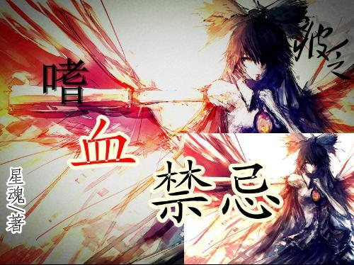 安装T7820扩展套装要做什么设置？游戏画面