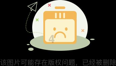 大花园植物逃生