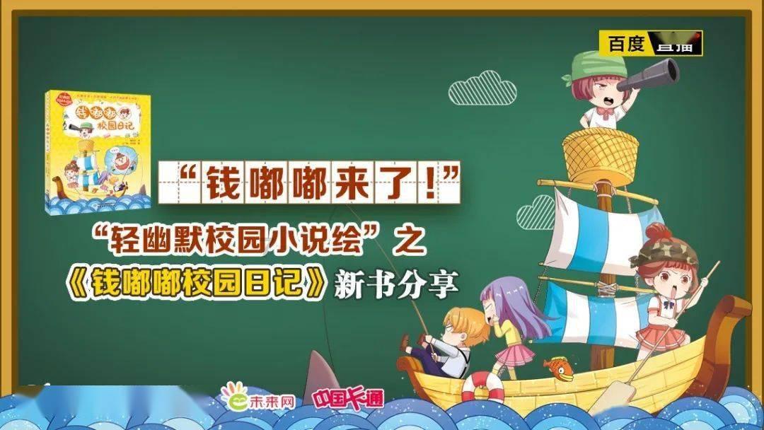为什么我的手机号码还有别的人在用？