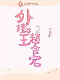 介绍一位书法家——于庆帅先生