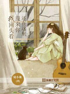 燃烧吧大脑装瓶子游戏