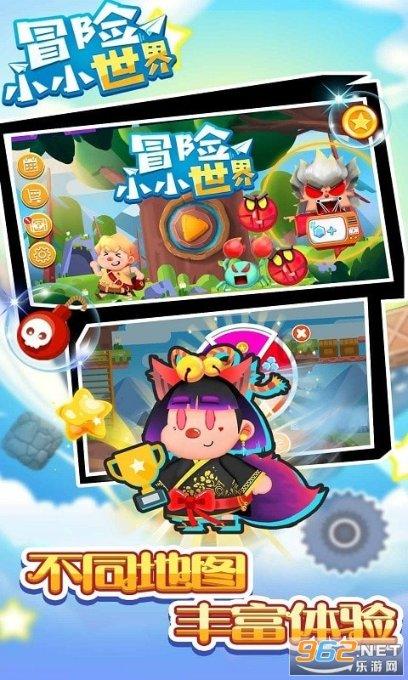 青海省海东市曝光6起典型案例