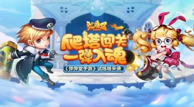临江仙-忆扶眉战友