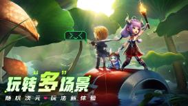 逃出公司办公室2