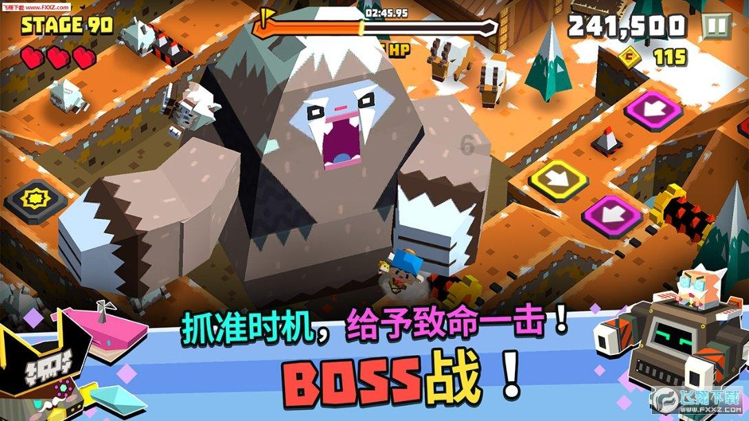 豆娃勇士2