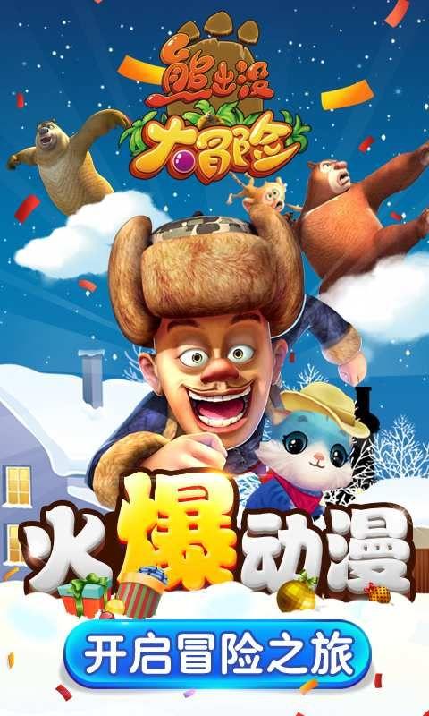 诺基亚手机制造商hmdglobal海报曝光