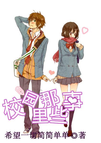 悬疑剧《二十一天》来袭!王志文姜武欧豪主演