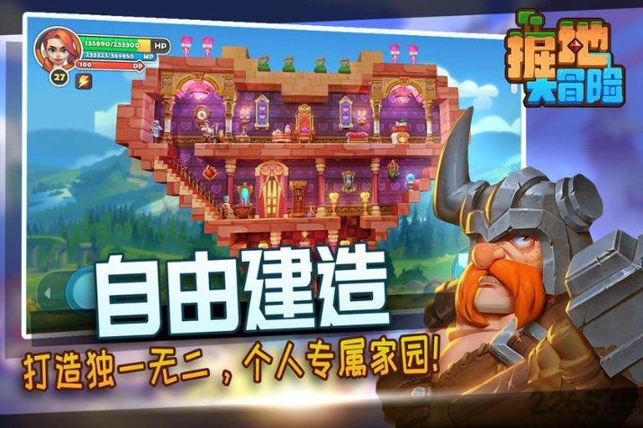 世锦赛出征前,周继红宣布重大决定,祝贺全红婵,陈芋汐惋惜