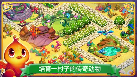 再次发声!马树山谈越级举报原因,称知道被陷害的滋味,无需赔偿