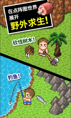蓝狐视频