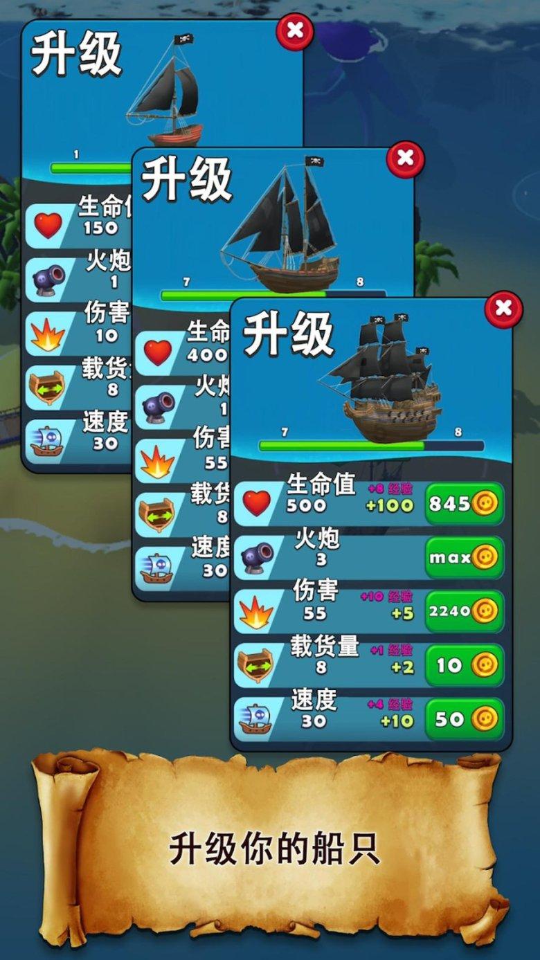 炖猪肉时，记住加3种香料，保证肉越炖越香，软烂入味没牙也能吃