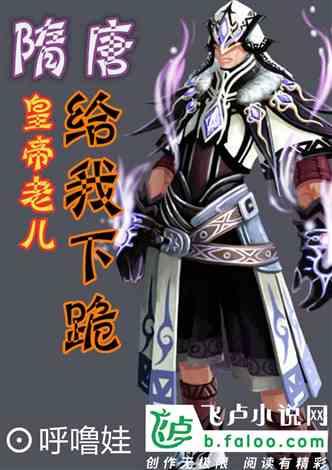 甜蜜糖果岛无敌版