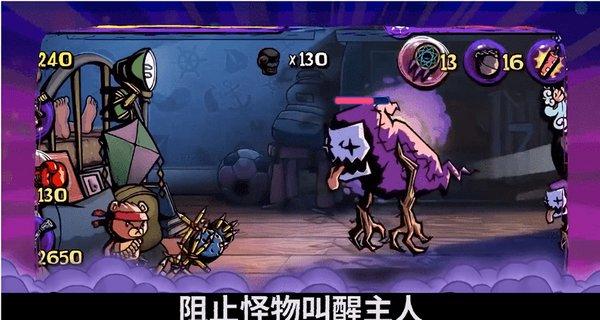 脑洞小老弟无实名认证