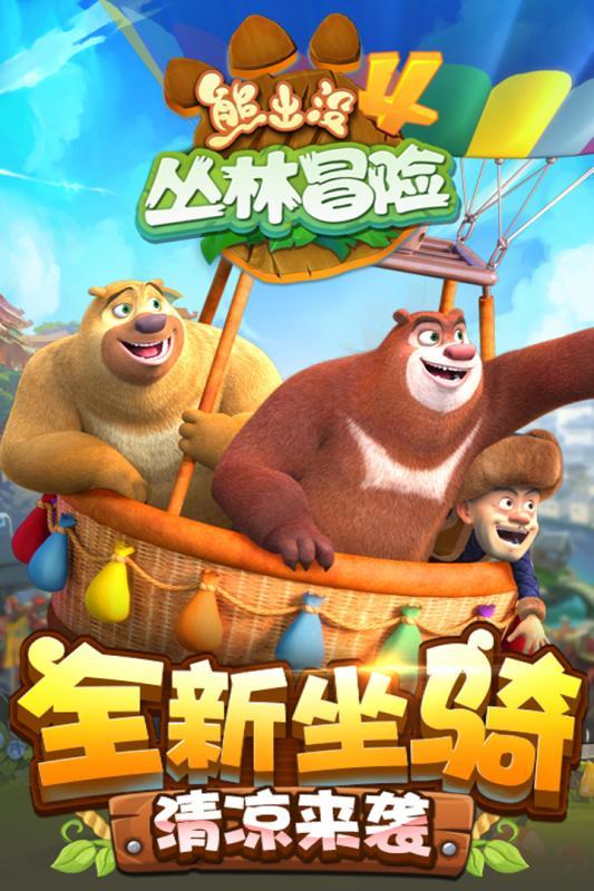 西工大科学实验项目搭天舟七号飞天