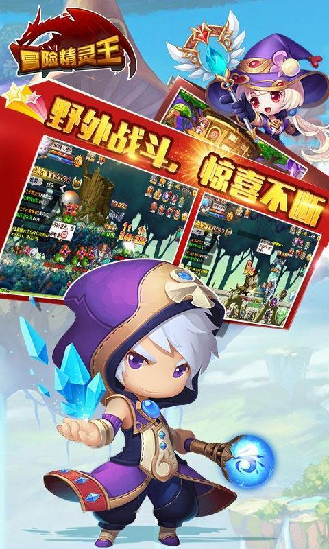 沪江开心词场