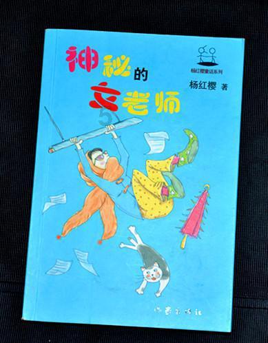 超级坦克联盟