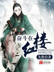 坐上高铁专列,百名江苏游客丽水看村晚