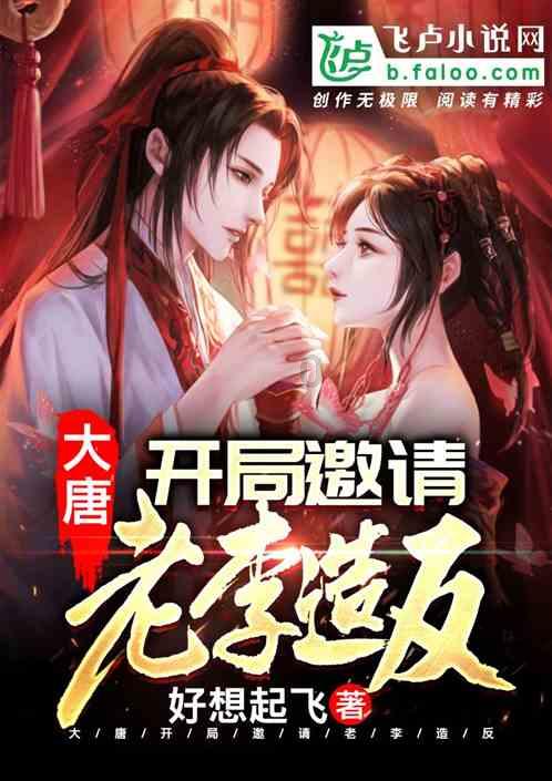 一般来说,投资房产有什么风险和机会?