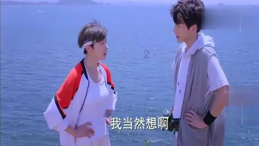 水系战士