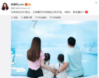 万词王