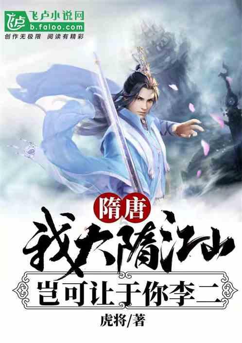首府靠什么挺起工业“脊梁”