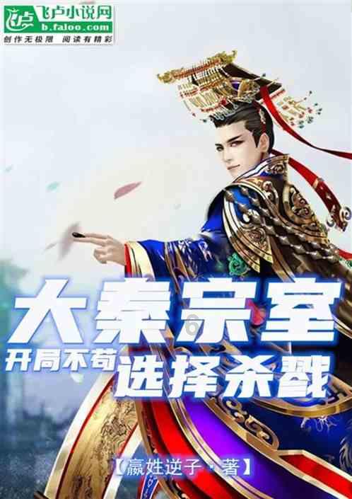 注册资本220亿！四川农商联合银行筹建仅一月火速开业，同期获批三家省级机构唯海南还在招人