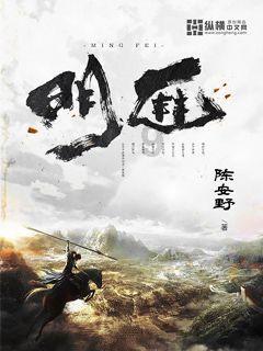 探秘万相之王的奇幻领地：比奇省的神秘世界！