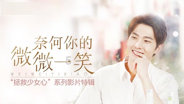 “安全的事交给我们!”