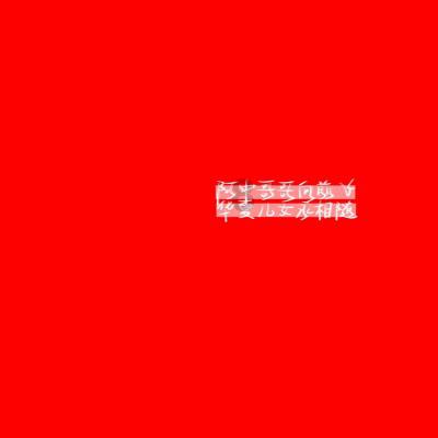 又获“国家级”认可！愚园路风貌街区“愈夜愈美丽”