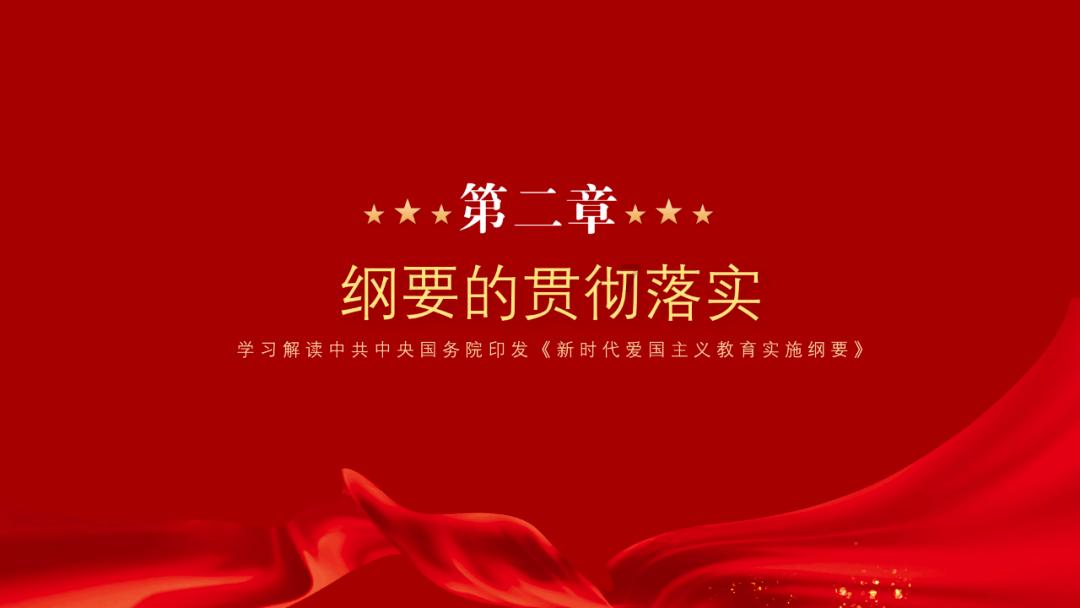 虫情测报灯
