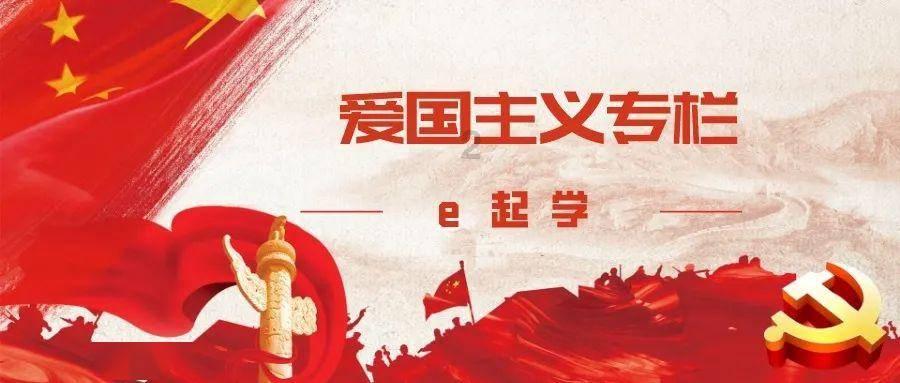 如图，这题怎么做游戏画面