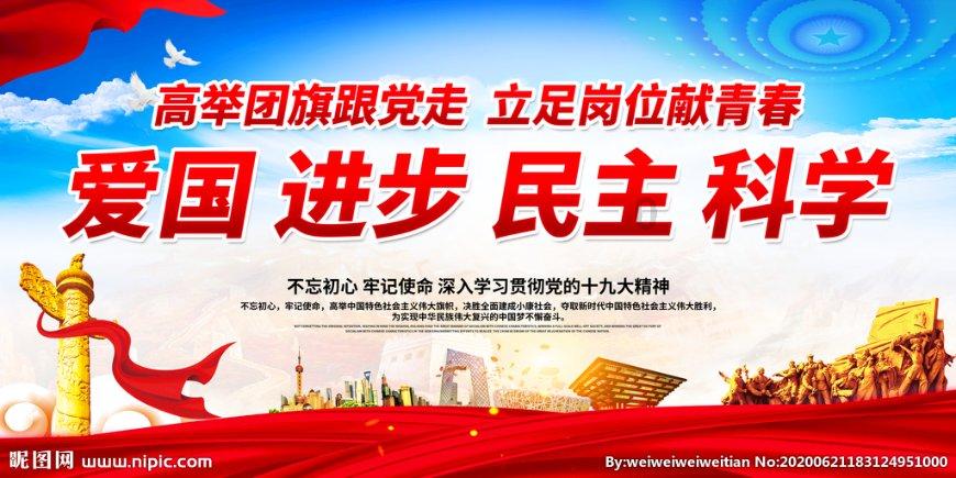 拯救可爱袋鼠