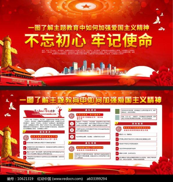 邓超和鹿晗说陈赫的脚是全世界最丑的，这三个人的关系很好吗？游戏画面