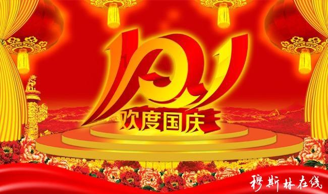 山东大学考古工作站落户淄博