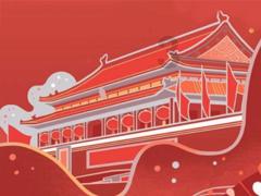 消灭红球大作战选关版