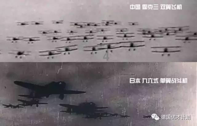 口袋森林世界杯防守战
