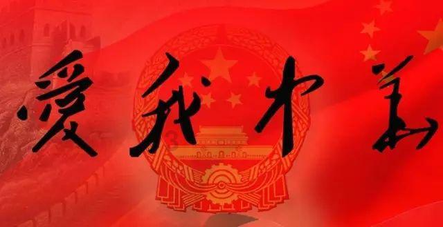 测试你的桃花运