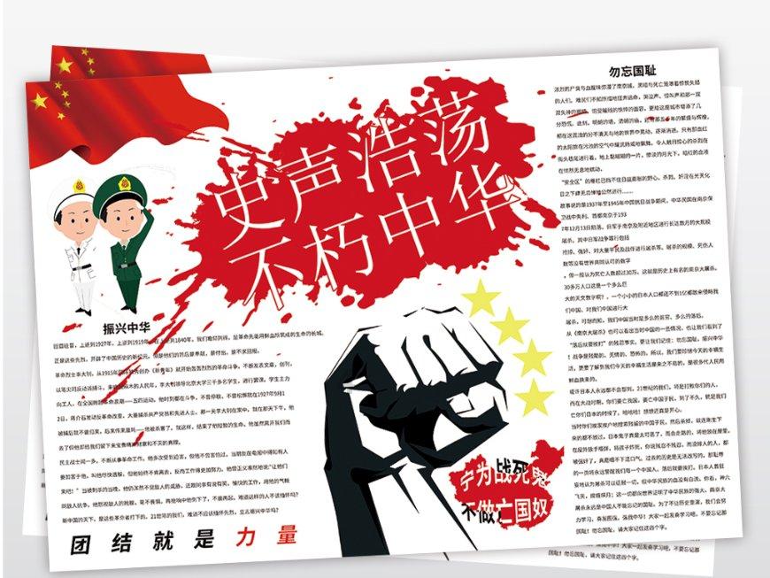 镜之边缘