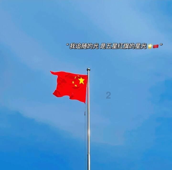 双重间谍