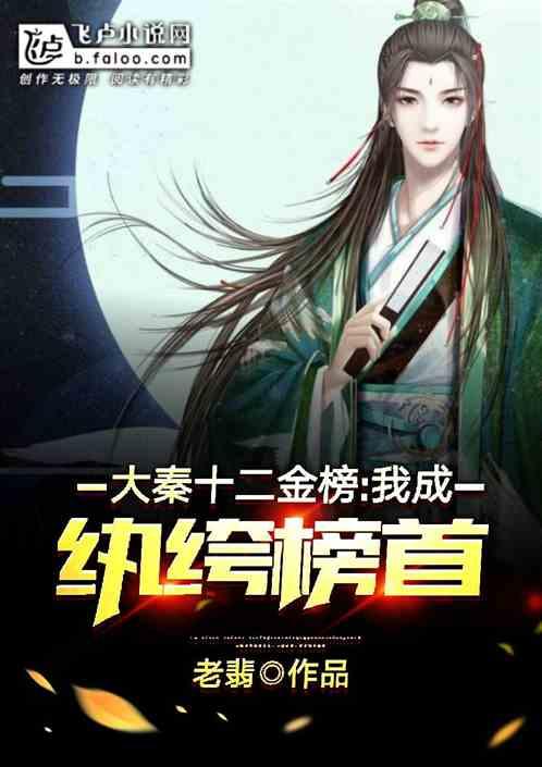被遗忘的对象