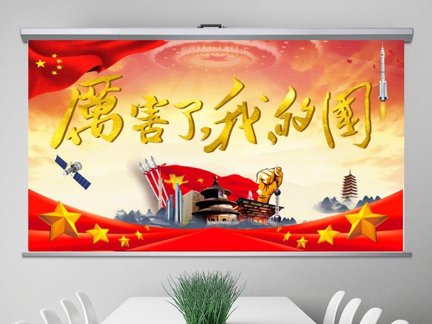 虫虫助手下载