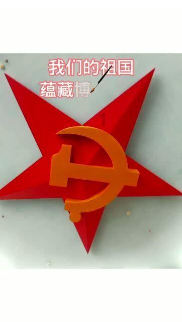 小熊救援